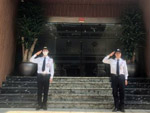 Bảo vệ cá nhân