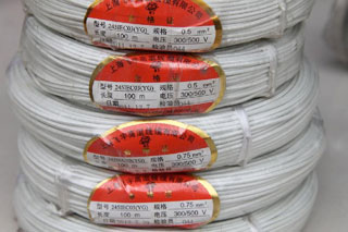 Dây chịu nhiệt 300 500 độ