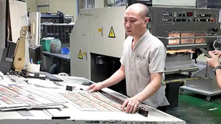 Hình ảnh nhà xưởng Phú Sỹ