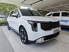 Xe KIA Carnival 2.2D Luxury 8S
