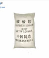Magnesium Carbonate MgCO3 Trung Quốc 20kg/bao
