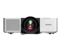 Máy chiếu gần Epson EB-L690SU