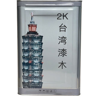 Sơn 2k Taiwan