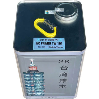 Sơn 2k Taiwan