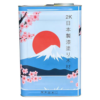 Sơn 2k Japan