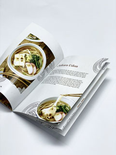 In Catalogue
