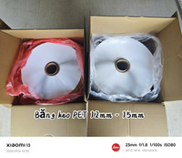Băng keo phá hủy PET 12