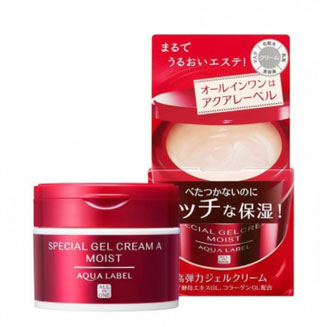 Kem dưỡng da Shiseido