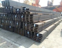 Thép U250 x 78 x 7 x 12000 (SS400)