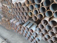 Thép ống đúc đường kính 1413