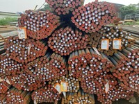 Thép tròn chế tạo S45C