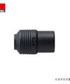 Đầu chuyển 1/4 sang mũi vít 6.35mm