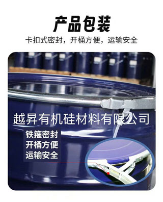 Silicone nước