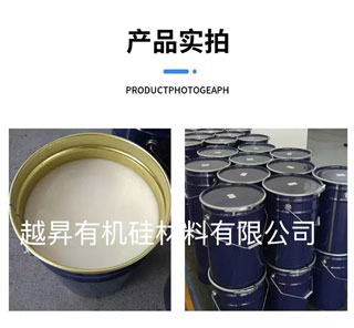 Silicone nước