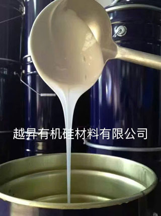 Silicone nước