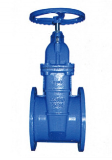 Van cổng ghế đàn hồi