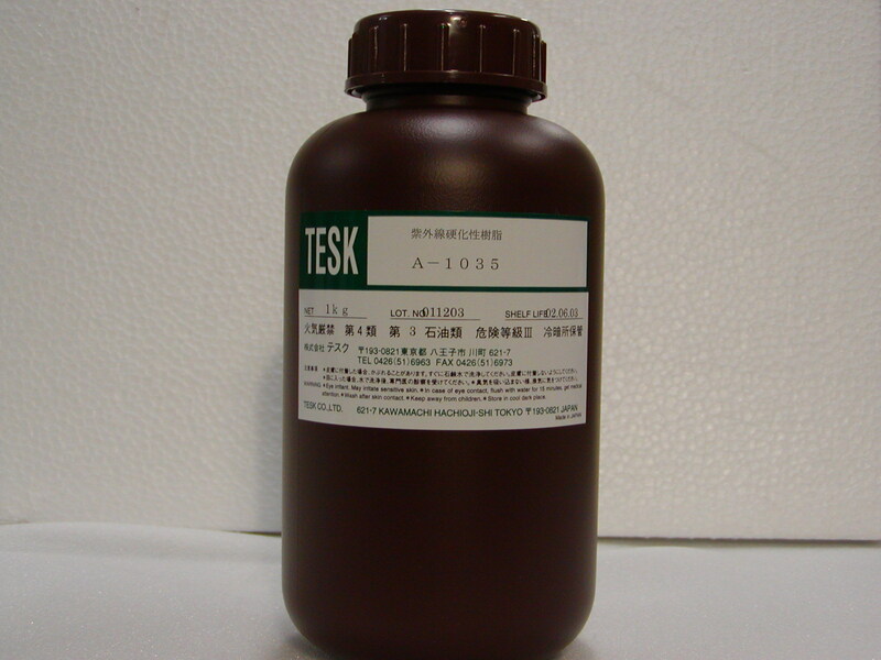 Keo dán công nghiệp A-1035