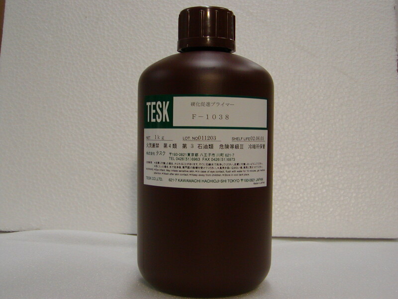 Keo dán công nghiệp F-1038