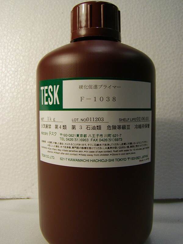 Keo dán công nghiệp F-1038