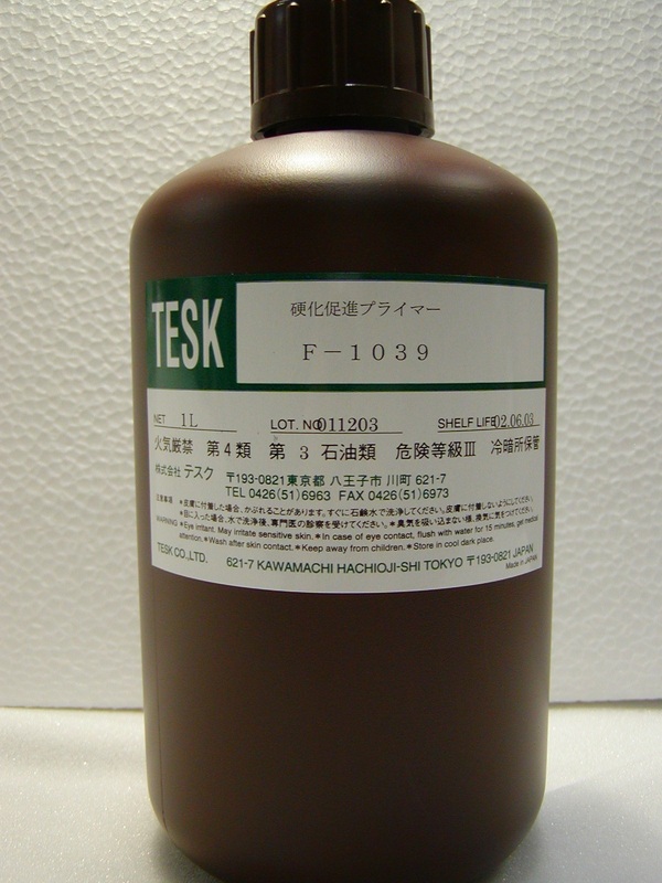 Keo dán công nghiệp F-1039