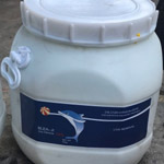 Calcium hypochlorite