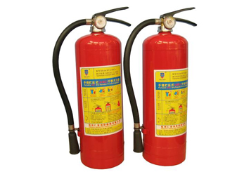 Bình CO2 chữa cháy