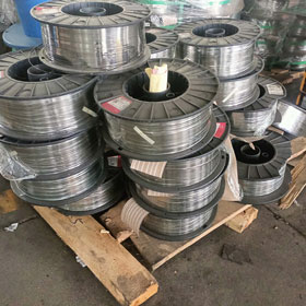 Kim loại nguyên liệu