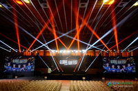 Sự kiện HLE Global Fan Fest 2024