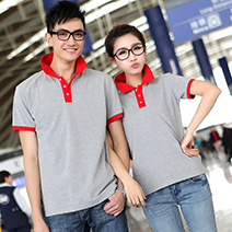 Đồng phục áo thun