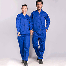 Đồng phục công nhân