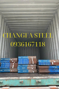 Thép làm khuôn các loại