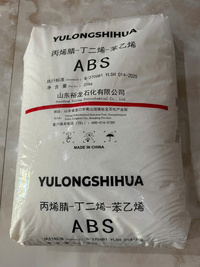 Hạt nhựa ABS