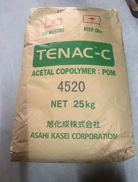 Hạt nhựa TENAC-C