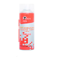 Xịt tẩy rửa