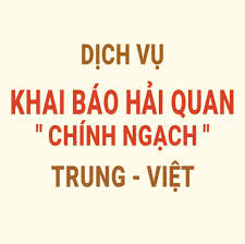 Dịch vụ khai báo hải quan