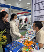 Công ty Việt Trung