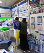 Công ty Việt Trung