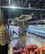 Công ty Việt Trung