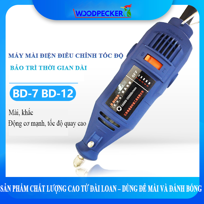 Máy mài điện điều chỉnh tốc độ