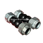 Khớp chống rung ren