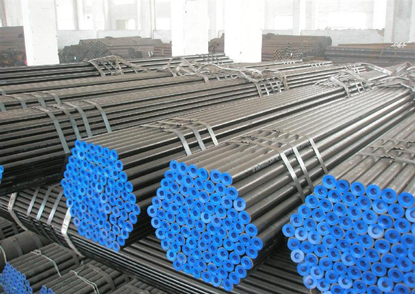 Thép ống