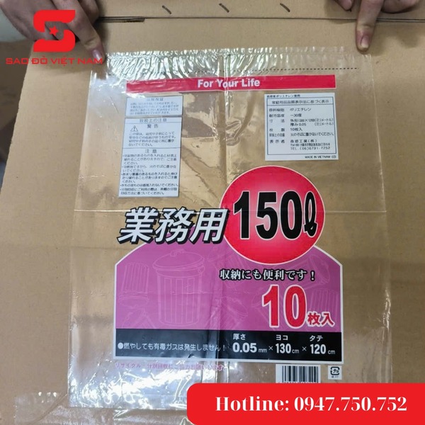 Túi PE in nhiều màu (In theo yêu cầu)