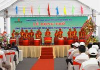 Bảo vệ sự kiện