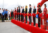 Bảo vệ sự kiện