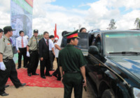 Bảo vệ yếu nhân