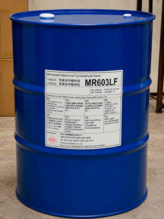 METHYLATED MELAMINE RESIN MR-603LF