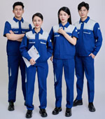 Đồ bảo hộ