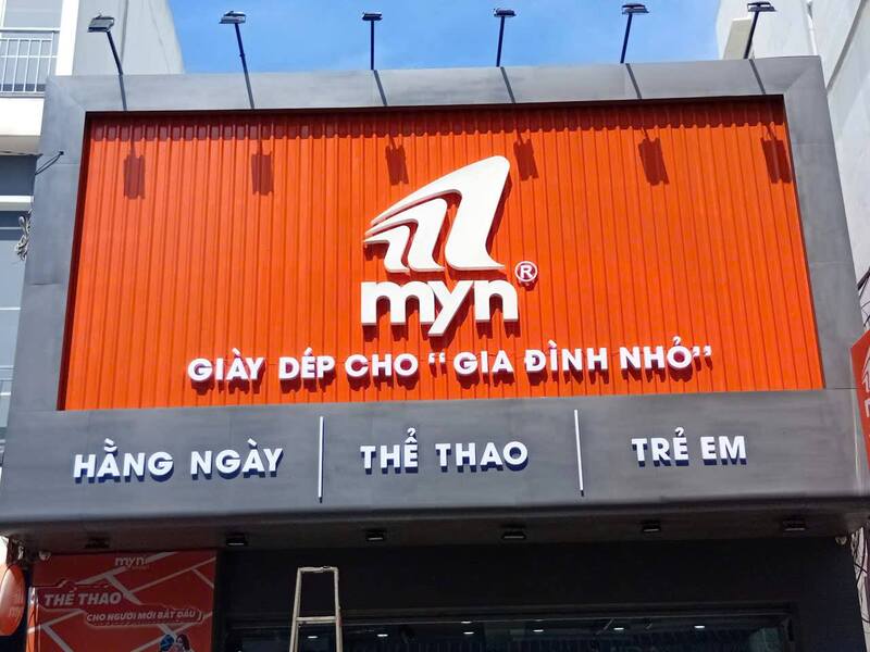 Bảng hiệu quảng cáo