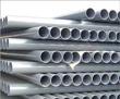 Ống nhựa PVC