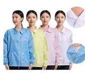Áo Jacket có nẹp